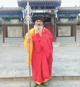 悟慧慈智：契悟儒釋道 法眼看世界