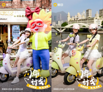 立夏女生骑行新姿势！新日「清凉元气搭