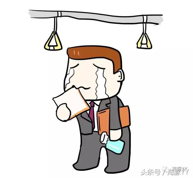 YY漫画:产后抑郁不是女人的专利,新爸爸的痛你不懂